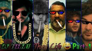 DJ Tillu ComedyThug Life | Part-1 Funny Punche Dialogues |#Thuglife #WhatsappStatus