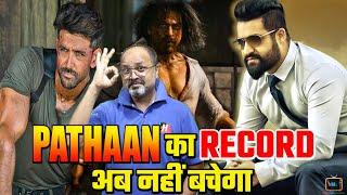 Big Update War 2 को मिला ये दमदार कलाकार अब टूटेगा Box Office पर King Khan Pathaan का Record