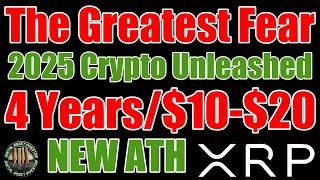 SEC / ETH vs. Ripple / XRP Regulatory Capture 4 Year Anniversary