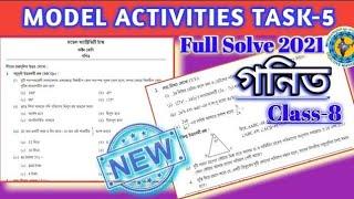 Class-8 Math(গণিত) Model Activity Task part-5 (NEW) Full Solve WBBSE @Educational Activities