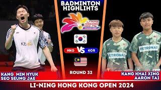 when the world's fast players meet ! Kang/Seo  vs Kang/Aaron  | Hong Kong Open 2024 Badminton