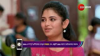 Mithijhora | Ep - 202 | Webisode 03 | Sep, 12 2024 | Aratrika, Debadrita, Swapneela | Zee Bangla