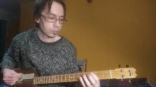 Motley Crue Wild Side on Cigarbox Guitar 4 string