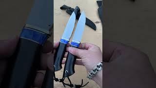 Крепкие разделочные ножи «Охотник» и «Промысловый»|Х12МФ - 4000 рублей