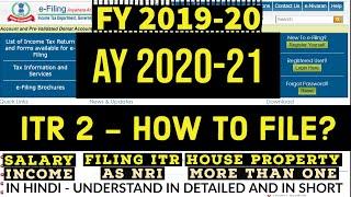 ITR 2 Form - How to file itr 2 for ay 2020-21 | ITR2 assessment year 2020-21 #ITR 2 fy 2019-20