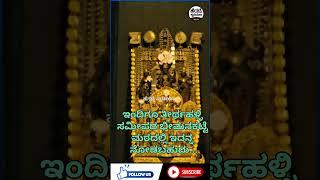 ಪಾಂಡವರು ಪೂಜಿಸಿದ ರಾಮ, ಲಕ್ಷ್ಮಣ, ಸೀತೆ ವಿಗ್ರಹ...(5000 ವರ್ಷ ಹಳೆಯದ್ದು) | Heggadde Studio