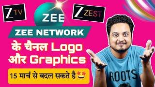 Zee Network channels Logo might change from 15th March  | Journalism Guide