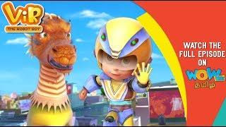 தமிழ் கதை | Vir The Robot Boy | Vir Vs Giant Bug | WowKidz தமிழ்