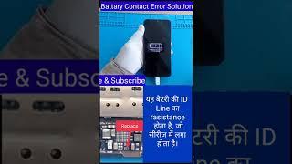 Vivo Y11 Battery Contacts Error Solution  #shorts