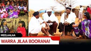 WARRA JILAA BOORANA! etv |Ebc  |Etv Afaan Oromoo| oduu Etv Afaan Oromoo |Ethiopia