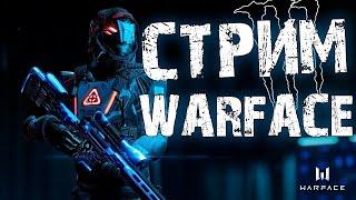 ПУТЬ К ГРАНДМАСТЕРУ РМ 3.0 Warface  Варфейс