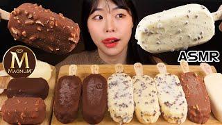 ASMR MUKBANG| 신제품 오도독 아이스크림 매그넘 화이트 초콜릿 앤 쿠키 먹방 CHOCOLATE & COOKIES ICE CREAM MAGNUM EATING