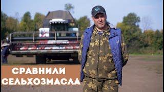 Честный отзыв по маслам: Лукойл, CNRG N-duro и другие