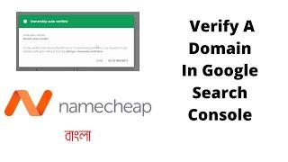 Verify A Domain In Google Search Console Namecheap - Bangla