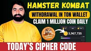 HAMSTER KOMBAT: Daily Cipher Code | Hamster Withdrawal Update | Hamster Morse Code Today 9June