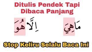 Langsung Bisa Paham, Bedakan Baca Saat Berhenti, Cara Waqaf Pada Huruf Waw dan Ya