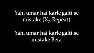 (LYRiCS)Galti Se Mistake Song Lyrical Video – Jagga Jasoos | Arijit Singh, Amit Mishra