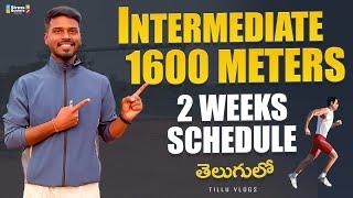 SI Constable 1600 meters intermediate workouts in Telugu || How to run fast #police#running#trending