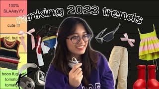 ranking 2023 fashion trends (tier list)