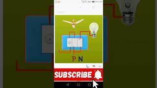 Electric project | ceiling fan Connection simple wiring#ytshorts