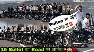 15 Bullet का Road पर आतंक Police Piche पड़ गई हमारे ‍️ 15 Bullet Crazy Cute Girl Reactions 