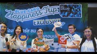 PTT Blue Card Happiness Trip Exclusive Trip @พัทยา | by Miramar Group