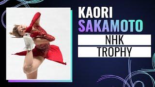 Kaori SAKAMOTO (JPN) | NHK Trophy 2024 | #GPFigure