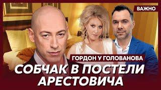 Гордон: Собчак – лучшая подруга Путина, а ее муж – холуй, который лижет жопу военному преступнику