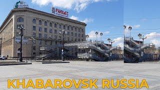 Khabarovsk-The sunniest city of Russia