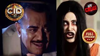 Team CID Got An Ultimatum By The 'Theatre Ghost' | CID | Unknown Presence | 10 Feb 2023
