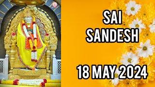SAI SANDESH || 18 MAY 2024