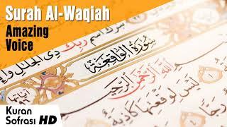 Surah Al Waqiah Full  - سورة الواقعة - Hafız Zeynel