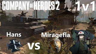 CoH2: Elite 1v1 Hans (OKW) vs Miragefla (USA) Company of Heroes 2