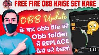 Free Fire Hack ll OBB file Problem Set Kese Karein