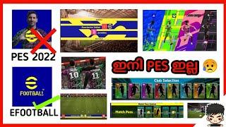 PES 2022 MOBILE MALAYALAM EFOOTBALL PES