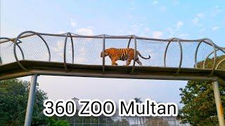 360 Zoo - DHA (Defence Housing Authority) Multan - Pakistan [Read description]