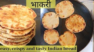 गुजरात की प्रसिद्ध भाकरी | How To Make Crispy Bhakri Recipe | खस्ता बिस्कुट भाखरी बनाये | Chapati |