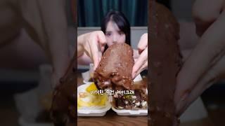 한국에는 없는 중국 신기한 수건케이크를 싹 다 먹어봤다