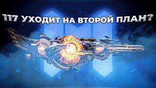 СКОРОСТРЕЛЬНЫЙ МОНСТР BP50 В CALL OF DUTY MOBILE