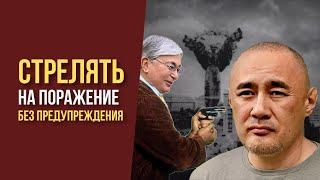 КТО ОРГАНИЗОВАЛ ПОКУШЕНИЕ НА УБИЙСТВО АЙДОСА САДЫКОВА В КИЕВЕ?