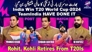 Virat Kohli, Hardik Stars as India Win Their Second T20 World Cup Trophy | IND vs SA 2024 | BNHO