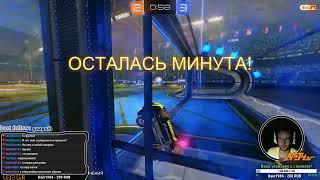 [RU] Новогоднее настроение... Twitch/YouTube 26.12.2016