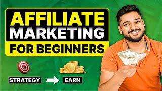 Affiliate Marketing for Beginners | Affiliate Marketing kya hai | Affiliate Marketing 2023 | Hindi