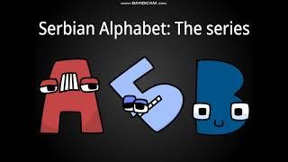 Serbian Alphabet Lore Reloaded