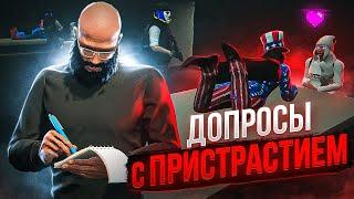 ВЫМОГАЕМ ОНЛИФАНС У ДЕВУШКИ НА ДОПРОСЕ В ГТА 5 РП ФИБ ? | КАК CID ПРОВОДЯТ ДОПРОСЫ В GTA 5 RP | FIB