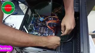 How to Setup Desktop PC Step by Step | Setup Desktop Computer | Bangla tutorial.