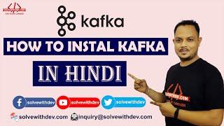 How to Install Apache Kafka on Windows and Mac | Install and Run Kafka on Windows | solvewithdev.com