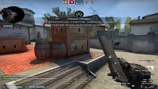 ДЕМКА НАПАРНИКИ CS GO INFERNO #csgo #демка #напарники