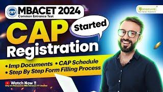 MBA CET 2024 CAP Round Registration Process Started | Step By Step Registration Process