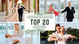 TOP 20 Wedding First Dance SONGS 2023 / Global HITS / Best Wedding Music & Choreographies ONLINE 